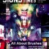 All About Brushes