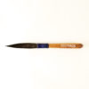 The Blue Wrap Dagger (3010)